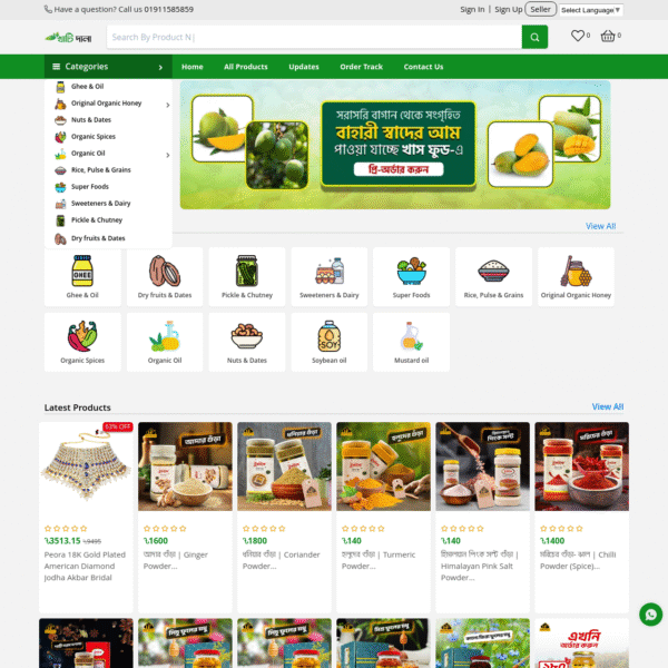 (Ecom-4) Organic product selling Website Source Code / Script