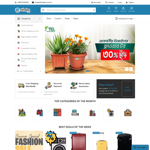 (Ecom-2) Othoba Multivendor Website Source Code / Script