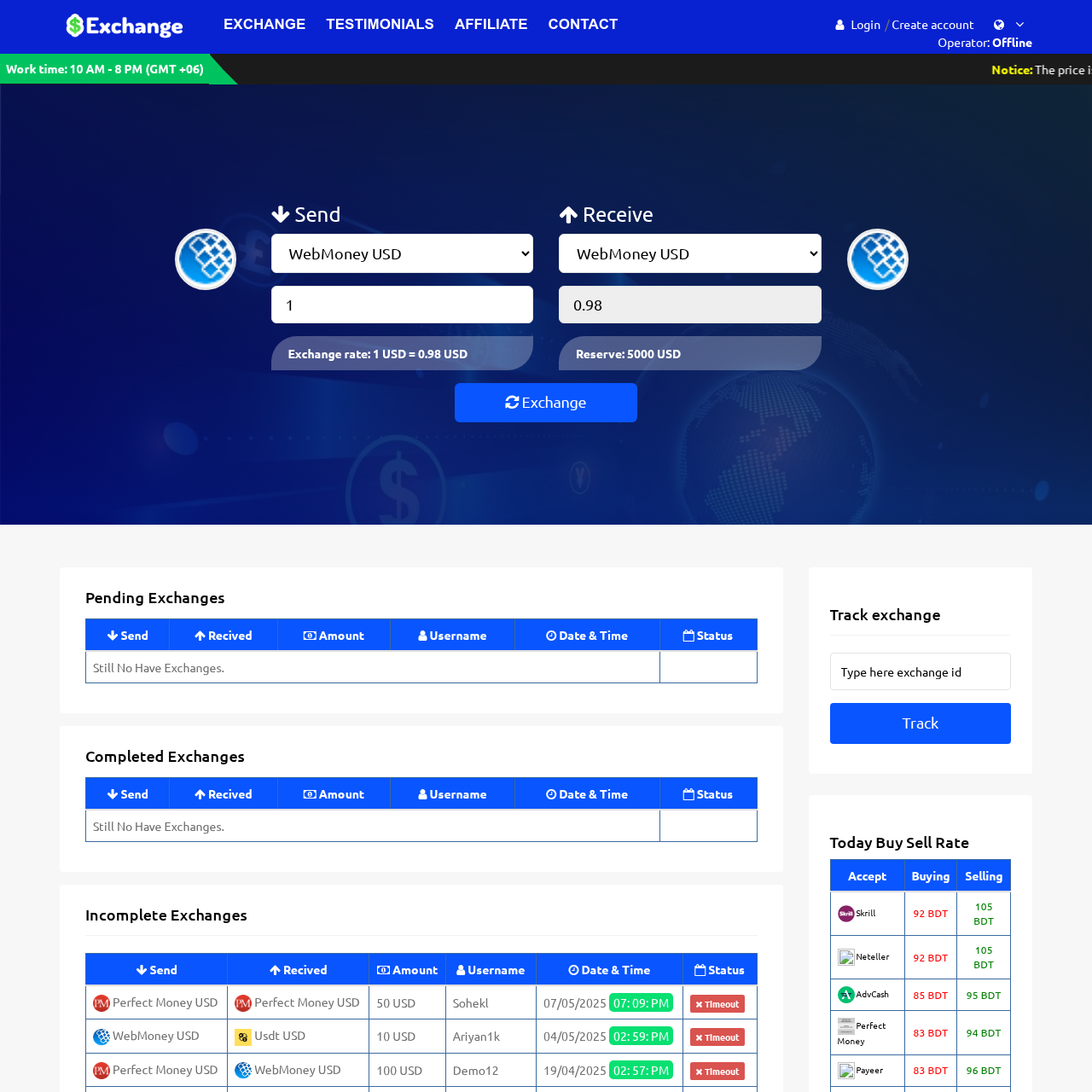 The Best Dollar Buy SELL PHP Script | Money Exchanger