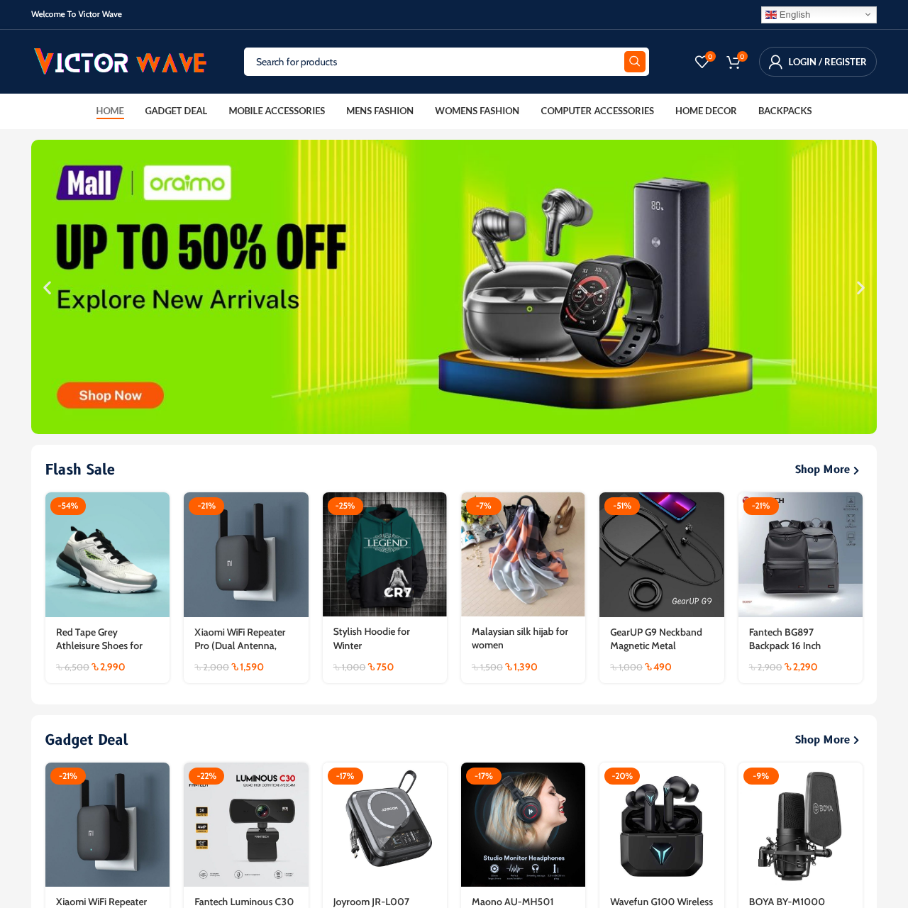 Special Ecommerce Website Source Code / Script